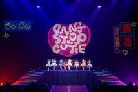 　初の全国ツアーの最終公演で躍動するＣＵＴＩＥ　ＳＴＲＥＥＴ