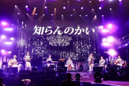 　「ＷＥＳＳＩＯＮ　ＦＥＳＴＩＶＡＬ　２０２５」に登場したＷＥＳＴ．　Ⓒ森好弘