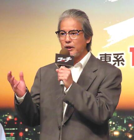 　ドラマ「コーチ」の会見に出席した唐沢寿明