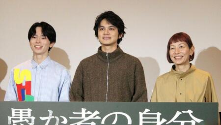 　トークイベントに出席した（左から）林裕太、北村匠海、永田琴監督
