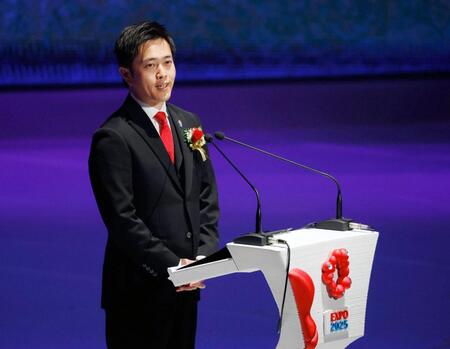 　大阪・関西万博の閉会式であいさつする大阪府の吉村洋文知事