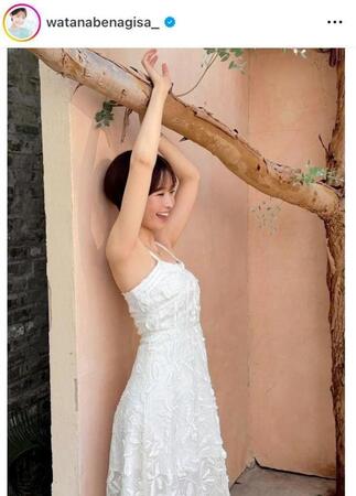 　渡邊渚アナのインスタグラム＠ｗａｔａｎａｂｅｎａｇｉｓａ＿より