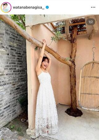 　渡邊渚アナのインスタグラム＠ｗａｔａｎａｂｅｎａｇｉｓａ＿より