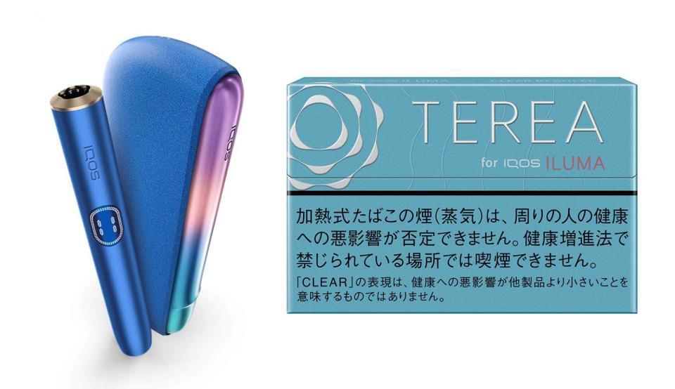 　「ＩＱＯＳ　ＩＬＵＭＡ　ｉ　ギャラクシーブルー　モデル」（左）と「テリア　クリアー　レギュラー」