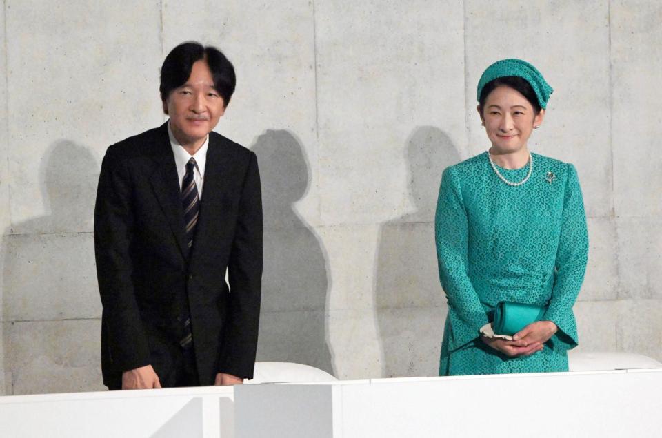 　大阪・関西万博の閉会式に出席された秋篠宮ご夫妻（代表撮影）