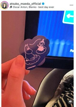 フィンエアーのビジネスクラスでゆったり。ムーミングッズも！前田敦子のインスタグラム＠ａｔｓｕｋｏ＿ｍａｅｄａ＿ｏｆｆｉｃｉａｌより
