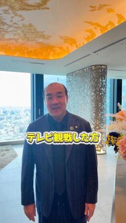 　西村誠司氏のＴｉｋＴｏｋから