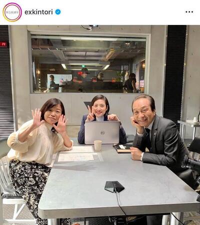 オフは和気あいあい。緊急取調室【公式】のインスタグラム＠ｅｘｋｉｎｔｏｒｉより