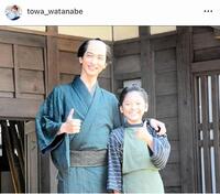 懐かしの唐丸。渡邉斗翔のインスタグラム＠ｔｏｗａ＿ｗａｔａｎａｂｅより 