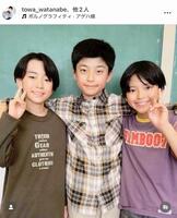 「良いこと悪いこと」には鱗形屋の次男も。渡邉斗翔のインスタグラム＠ｔｏｗａ＿ｗａｔａｎａｂｅより