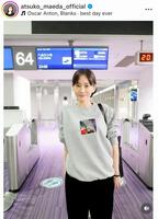 フィンエアーのビジネスクラスに搭乗する前田敦子。インスタグラム＠ａｔｓｕｋｏ＿ｍａｅｄａ＿ｏｆｆｉｃｉａｌより