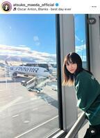 フィンエアーのビジネスクラスに搭乗する前田敦子。インスタグラム＠ａｔｓｕｋｏ＿ｍａｅｄａ＿ｏｆｆｉｃｉａｌより