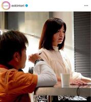 これが女優の顔！緊急取調室【公式】のインスタグラム＠ｅｘｋｉｎｔｏｒｉより