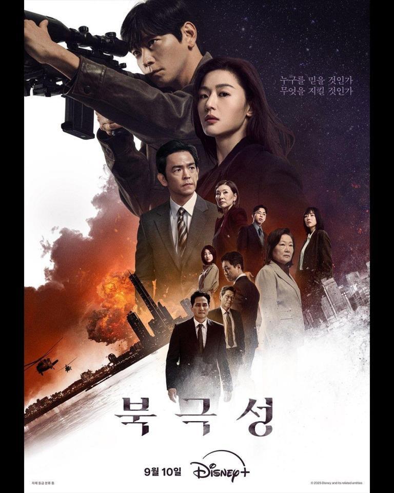 　Ｄｉｓｎｅｙ　Ｐｌｕｓ　Ｋｏｒｅａの公式Ｘ＠ＤｉｓｎｅｙＰｌｕｓＫＲより　韓国ドラマ「北極星」ポスター