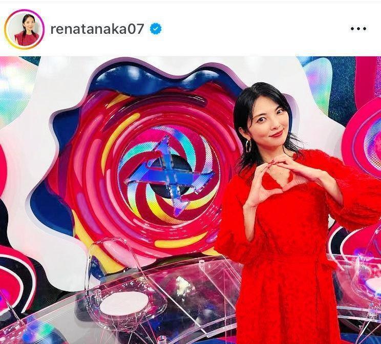 「Ｘ秒後の新世界」出演を報告した田中麗奈のインスタグラム＠ｒｅｎａｔａｎａｋａ０７（１０月９日付）より