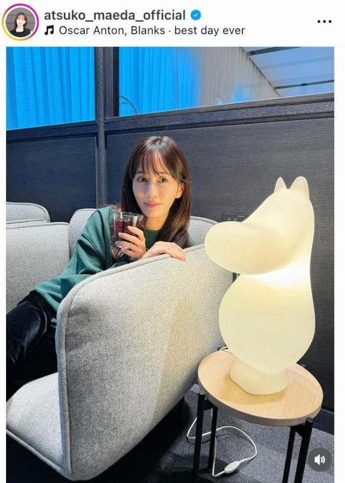 フィンエアーのラウンジでムーミンと。前田敦子のインスタグラム＠ａｔｓｕｋｏ＿ｍａｅｄａ＿ｏｆｆｉｃｉａｌより