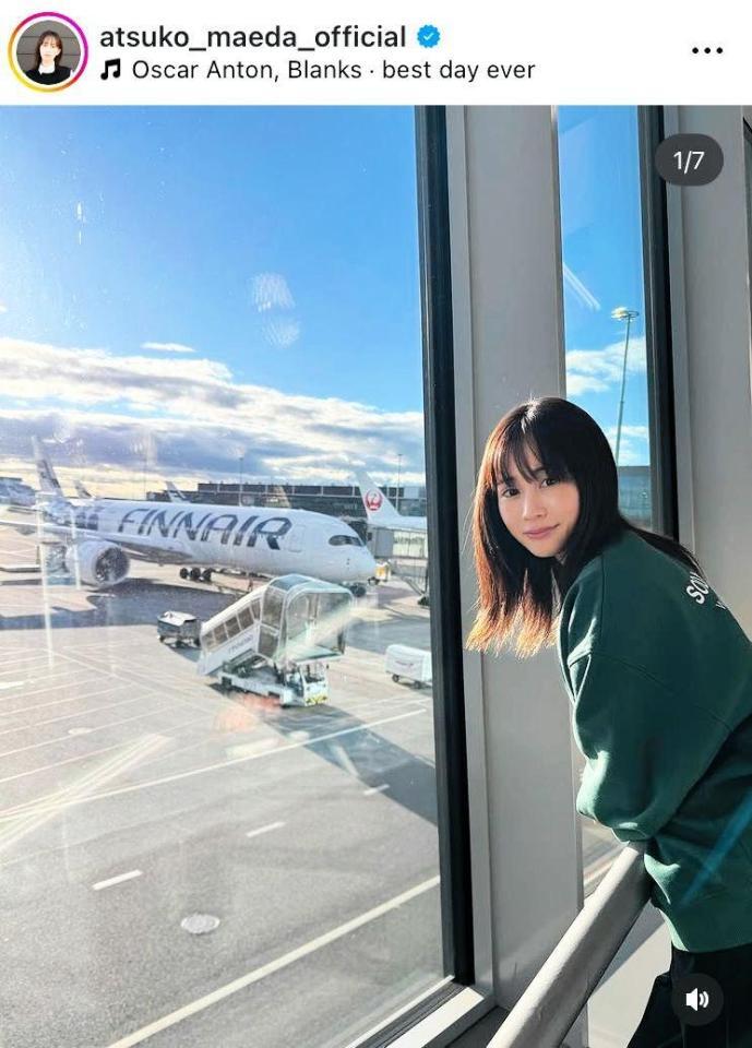 フィンエアーのビジネスクラスに搭乗する前田敦子。インスタグラム＠ａｔｓｕｋｏ＿ｍａｅｄａ＿ｏｆｆｉｃｉａｌより