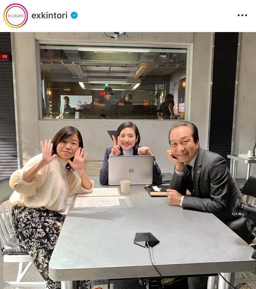 オフは和気あいあい。緊急取調室【公式】のインスタグラム＠ｅｘｋｉｎｔｏｒｉより