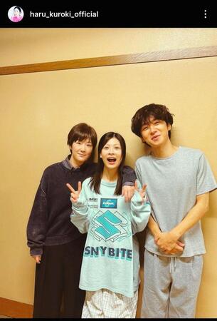 　黒木華インスタグラム＠ｈａｒｕ＿ｋｕｒｏｋｉ＿ｏｆｆｉｃｉａｌから