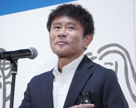 　イベントに出席した浜田雅功