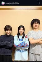 　黒木華インスタグラム＠ｈａｒｕ＿ｋｕｒｏｋｉ＿ｏｆｆｉｃｉａｌから