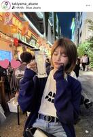 瀧山あかねのインスタグラム＠ｔａｋｉｙａｍａ＿ａｋａｎｅより