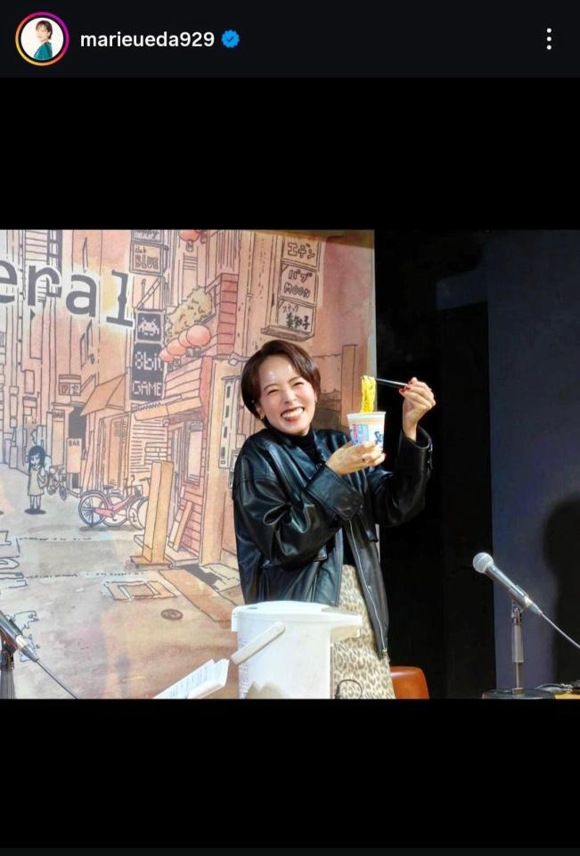 　上田まりえインスタグラム＠ｍａｒｉｅｕｅｄａ９２９から