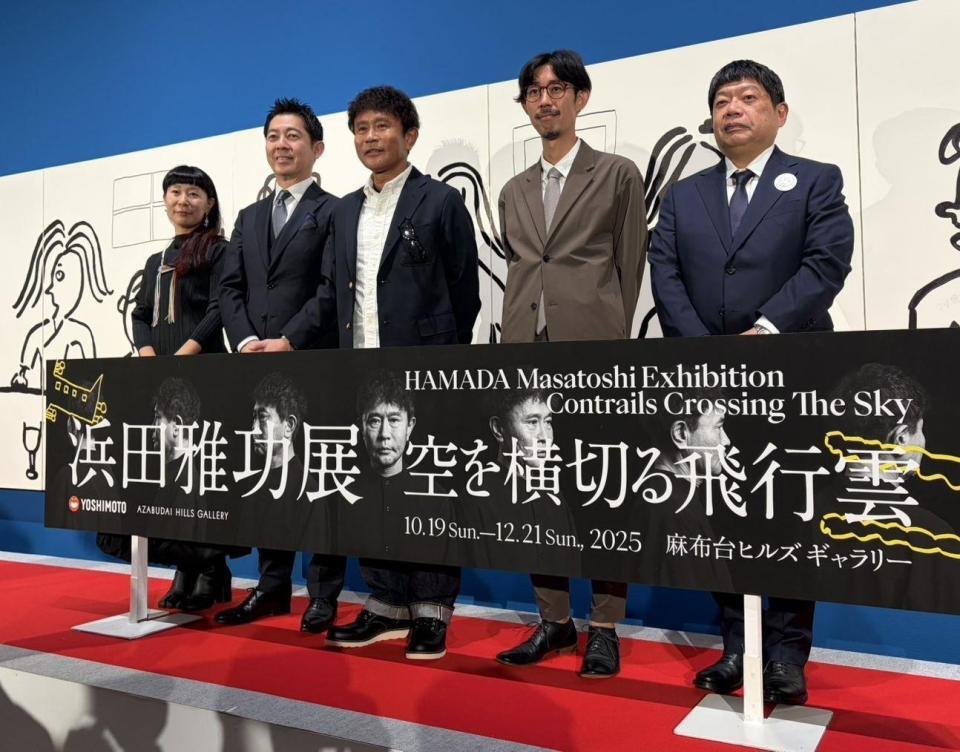 　イベントに出席した（左から）宮地敬子氏、高須光聖氏、浜田雅功、北原和規氏、藤原寛氏