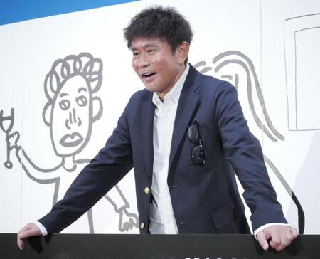 　イベントに出席した浜田雅功