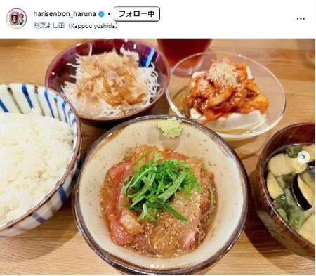 　近藤春菜インスタグラム＠ｈａｒｉｓｅｎｂｏｎ＿ｈａｒｕｎａから