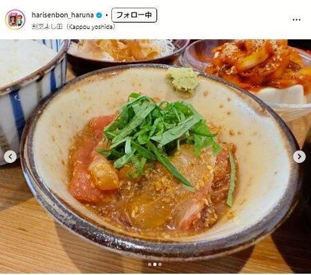 　近藤春菜インスタグラム＠ｈａｒｉｓｅｎｂｏｎ＿ｈａｒｕｎａから
