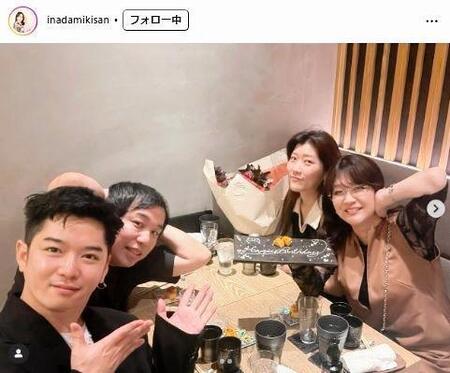 　稲田美紀のインスタグラム＠ｉｎａｄａｍｉｋｉｓａｎから