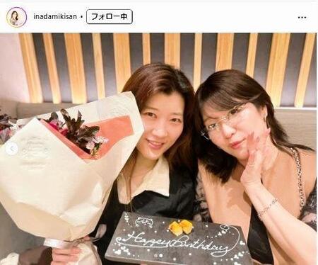 　稲田美紀のインスタグラム＠ｉｎａｄａｍｉｋｉｓａｎから