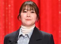 　紅しょうが・稲田美紀