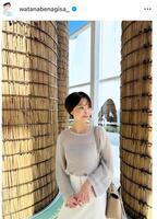 渡邊渚アナのインスタグラム＠ｗａｔａｎａｂｅｎａｇｉｓａ＿より