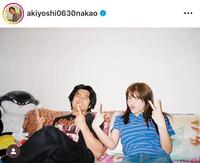 中尾明慶のインスタグラム＠ａｋｉｙｏｓｈｉ０６３０ｎａｋａｏ（４月２１日付）より