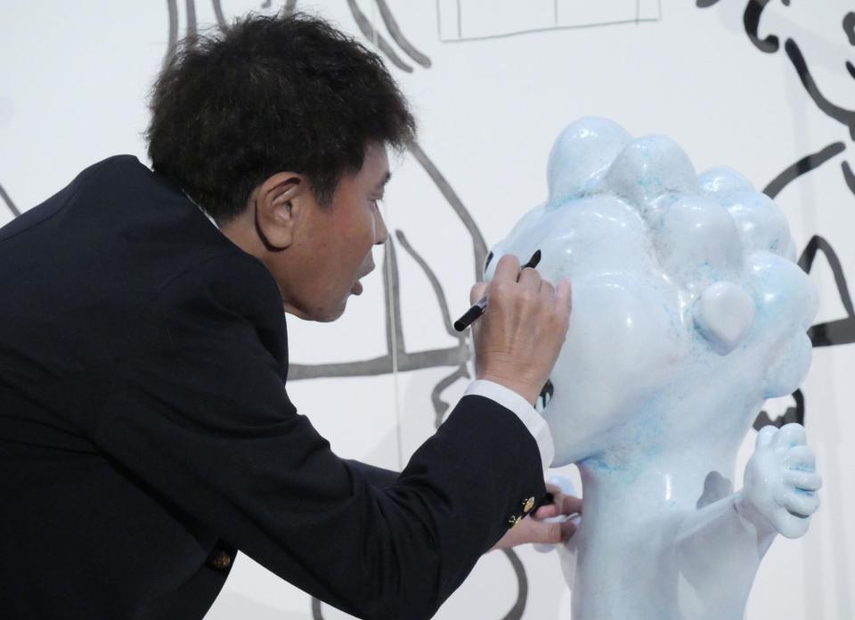 　「目入れ式」を行った浜田雅功