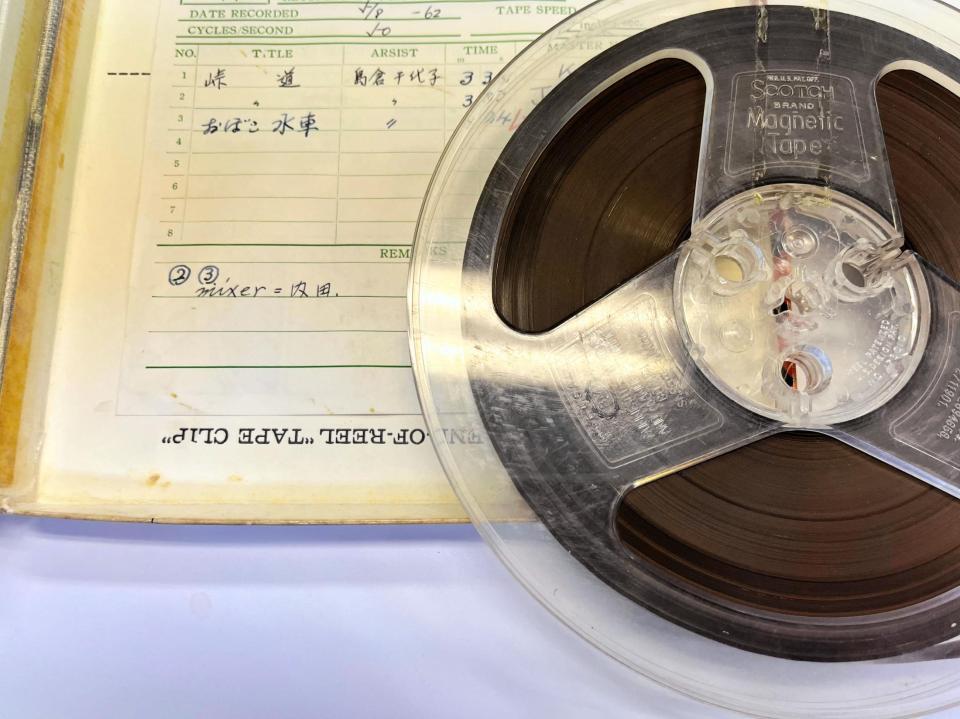 　島倉千代子さん「峠道」マスターテープ