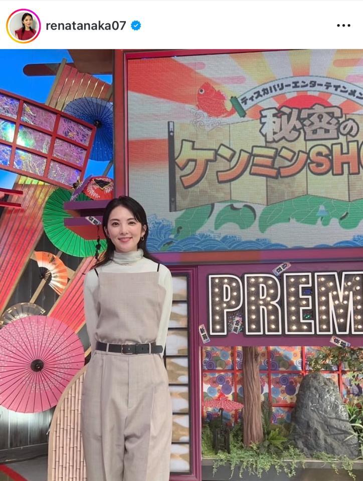 　田中麗奈のインスタグラム＠ｒｅｎａｔａｎａｋａ０７より
