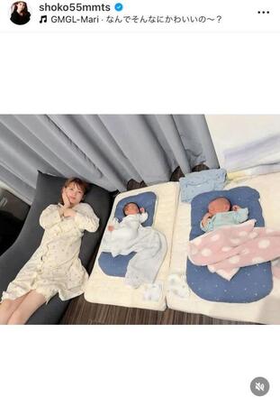 中川翔子のインスタグラム＠ｓｈｏｋｏ５５ｍｍｔｓから