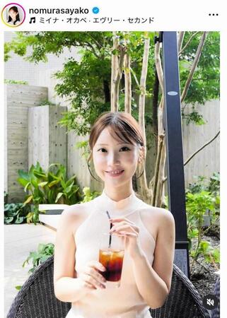 野村彩也子のインスタグラム＠ｎｏｍｕｒａｓａｙａｋｏより