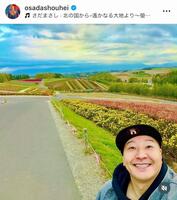 長田庄平のインスタグラム＠ｏｓａｄａｓｈｏｕｈｅｉから