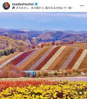 長田庄平のインスタグラム＠ｏｓａｄａｓｈｏｕｈｅｉから