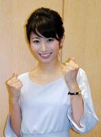 　フジテレビ・海老原優香アナウンサー（２０１７年９月）