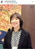 小西美穂氏のインスタグラム＠ｍｉｈｏｋｏｎｉｓｈｉ６９より