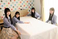 　ボランティア体験をした左から大賀彩姫、丸山ひなた、伊藤百花、近藤沙樹