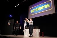 　シャキール・オニール氏の前で「ヨーヨーパフォーマンス」を披露したぼよんぼよん