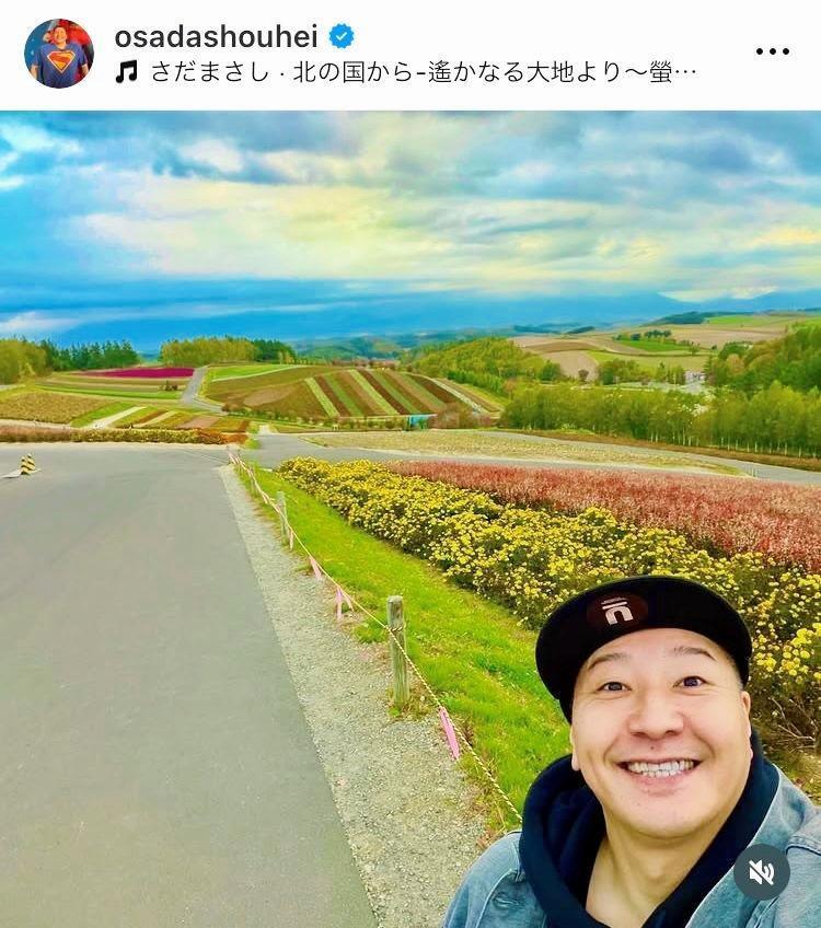 長田庄平のインスタグラム＠ｏｓａｄａｓｈｏｕｈｅｉから