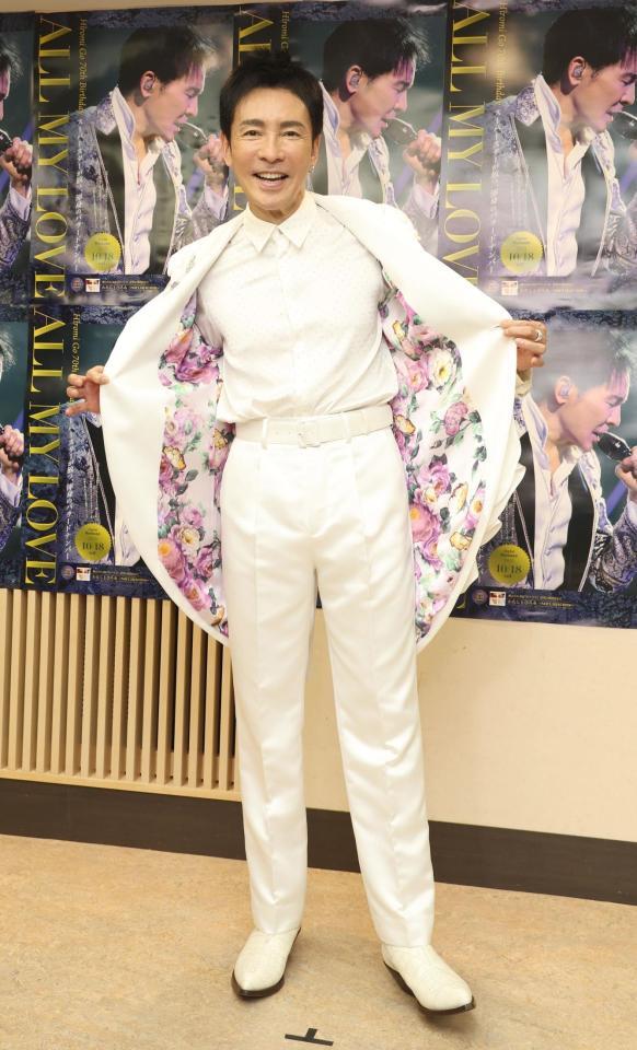 　７０歳の誕生日を迎えた郷ひろみ（撮影・佐々木彰尚）