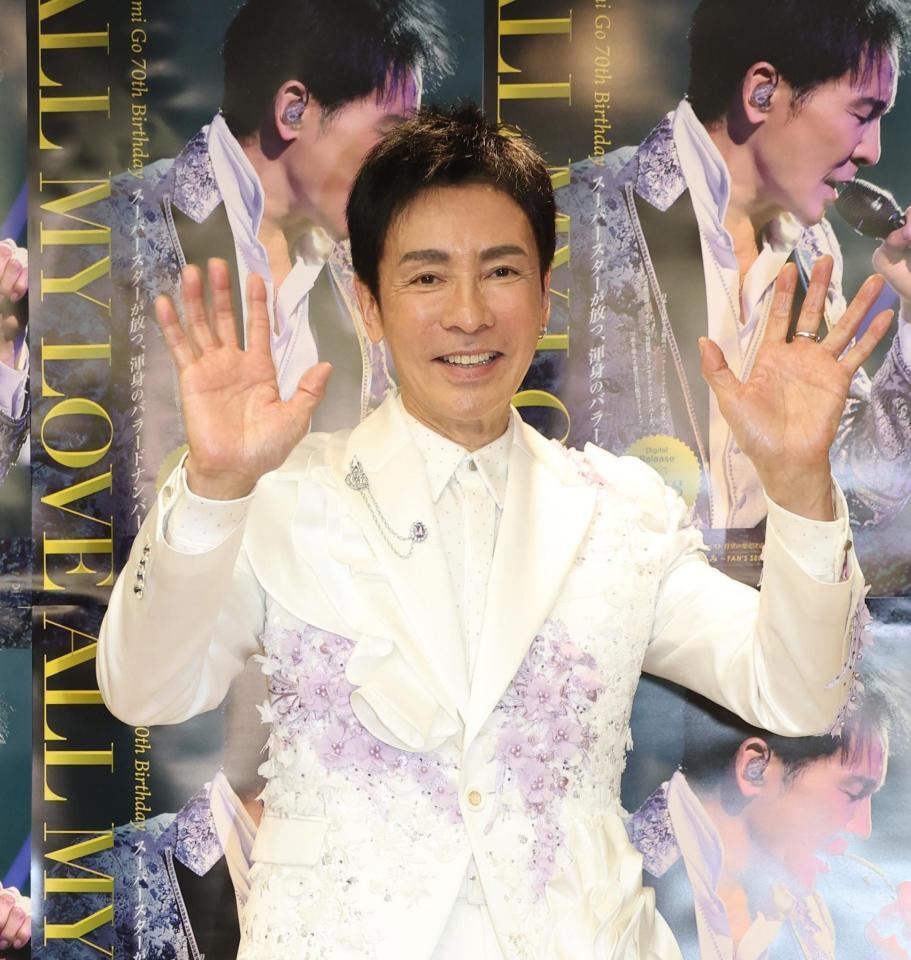 　７０歳の誕生日を迎えた郷ひろみ（撮影・佐々木彰尚）